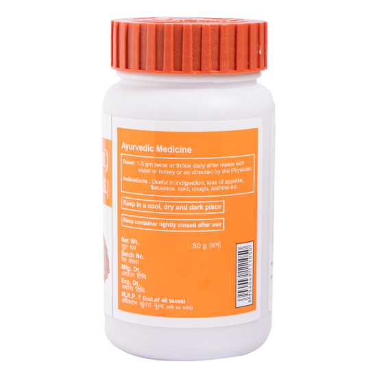 Divya Panchkol Churna 50 g - Herbal Digestive Support