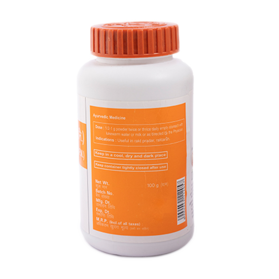 Divya Naagkesar Churna 100 g - Natural Herbal Solution