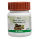 Divya Triphala Guggul 20 g - Herbal Supplement for Digestive Health