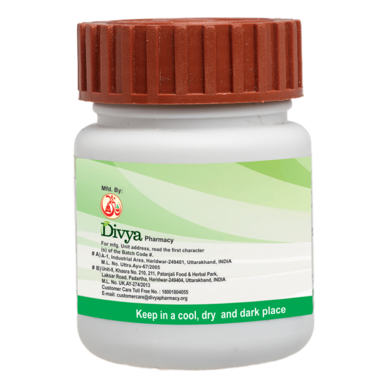 Divya Triphala Guggul 20 g - Herbal Supplement for Digestive Health