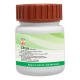 Divya Triphala Guggul 20 g - Herbal Supplement for Digestive Health