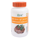 Divya Lavan Bhaskar Churna 100 gm - Herbal Digestive Aid