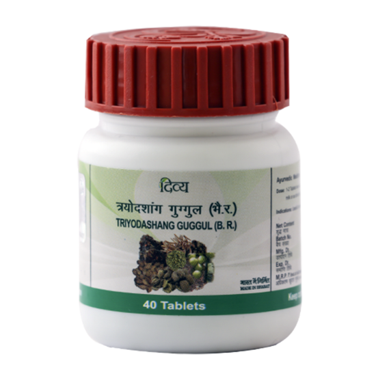 Divya Triyodashang Guggul 20 g - Traditional Ayurvedic Formula
