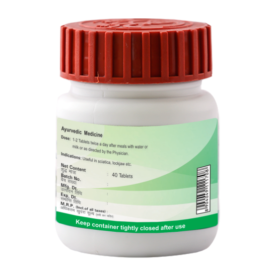 Divya Triyodashang Guggul 20 g - Traditional Ayurvedic Formula
