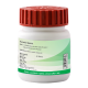 Divya Triyodashang Guggul 20 g - Traditional Ayurvedic Formula