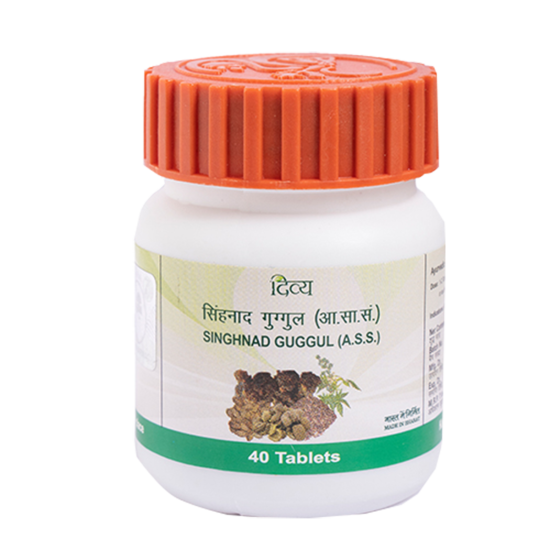 Divya Singhnad Guggul 20 g - Traditional Ayurvedic Wellness Supplement