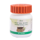 Divya Singhnad Guggul 20 g - Traditional Ayurvedic Wellness Supplement