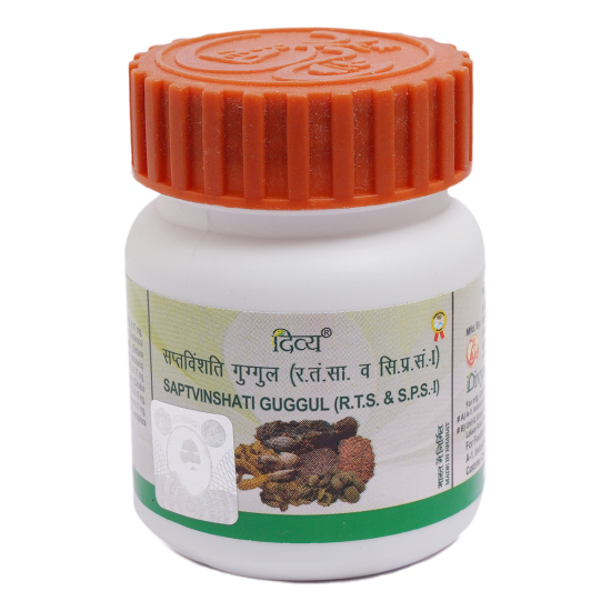 Divya Saptvinshati Guggul 20 g - Traditional Ayurvedic Formulation