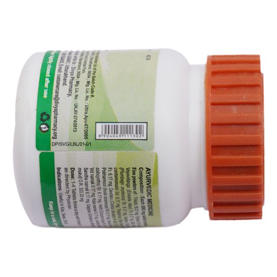 Divya Saptvinshati Guggul 20 g - Traditional Ayurvedic Formulation
