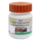 Divya Lakshadi Guggul 20 g - Traditional Ayurvedic Herbal Supplement