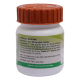 Divya Lakshadi Guggul 20 g - Traditional Ayurvedic Herbal Supplement