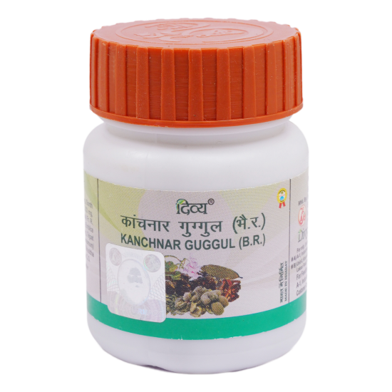 Divya Kanchnar Guggul 20 g - Traditional Ayurvedic Herbal Supplement