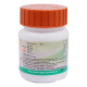 Divya Kanchnar Guggul 20 g - Traditional Ayurvedic Herbal Supplement