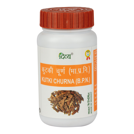 Divya Kutki Churna 50 g - Ayurvedic Herbal Powder for Wellness