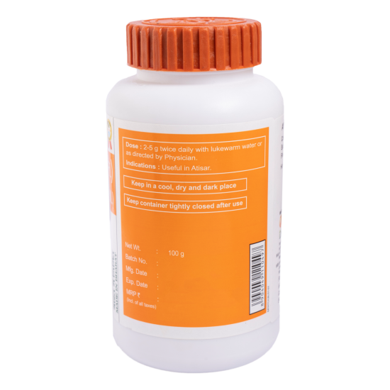 Divya Haritaki Churna 100 g - Herbal Digestive Support