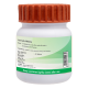 Divya Gokshuradi Guggul 20 g - Ayurvedic Herbal Supplement
