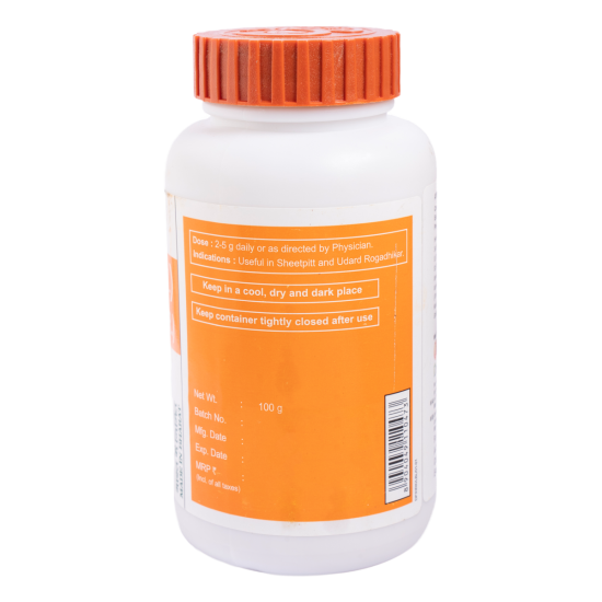 Divya Haridrakhand 100 g - Herbal Wellness Formula