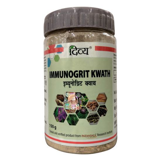 Divya Immunogrit Kwath Jar 150 g - Natural Immune Support
