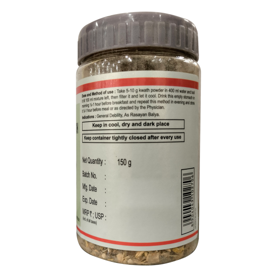 Divya Immunogrit Kwath Jar 150 g - Natural Immune Support