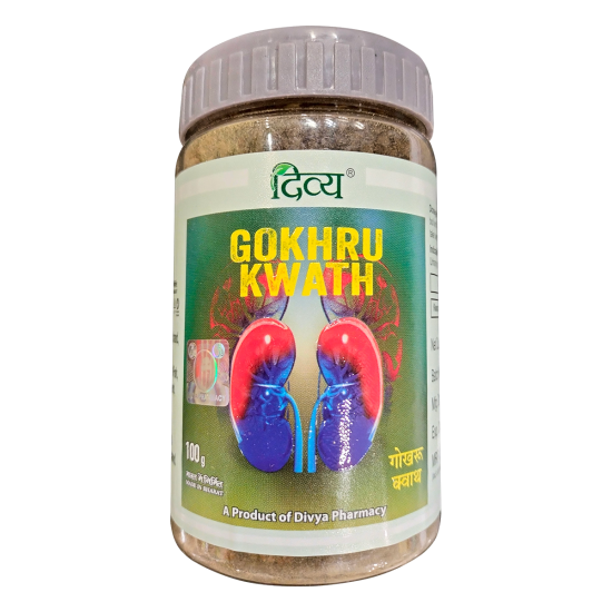 Divya Gokhru Kwath Jar 100 g - Herbal Supplement for Wellness