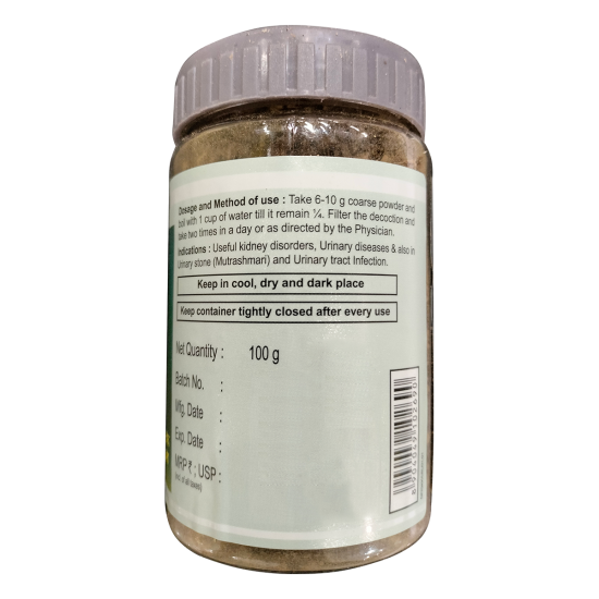 Divya Gokhru Kwath Jar 100 g - Herbal Supplement for Wellness