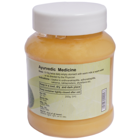 Divya Durvadi Ghrit 200 g - Ayurvedic Wellness Supplement