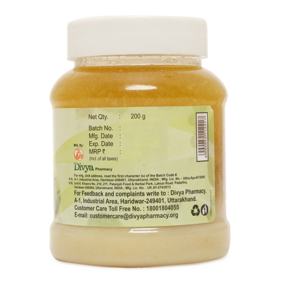 Divya Brahmi Ghrit 200 g - Enhance Mental Clarity