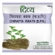 Divya Chirayta Kwath 100 g - Traditional Herbal Infusion