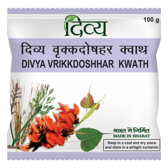 Divya Vrikkdoshhar Kwath 100 g - Herbal Kidney Support