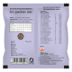Divya Vrikkdoshhar Kwath 100 g - Herbal Kidney Support