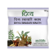 Divya Swasari Kwath 100 g - Herbal Respiratory Support