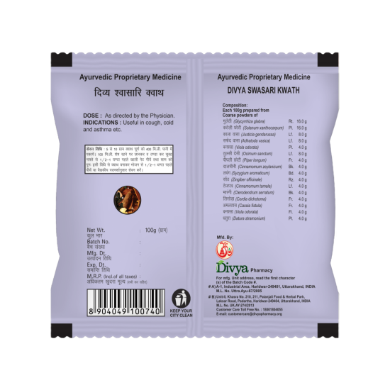 Divya Swasari Kwath 100 g - Herbal Respiratory Support
