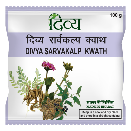 Divya Sarvakalp Kwath 100 g - Herbal Wellness Supplement