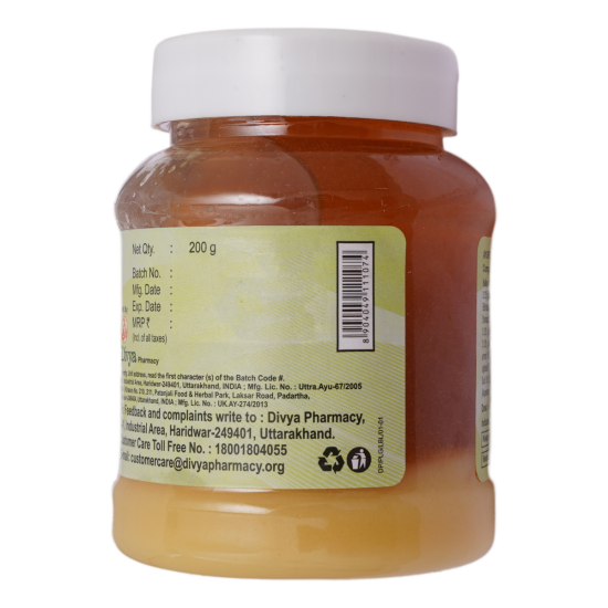 Divya Phal Ghrit 200 g - Premium Ayurvedic Herbal Formulation