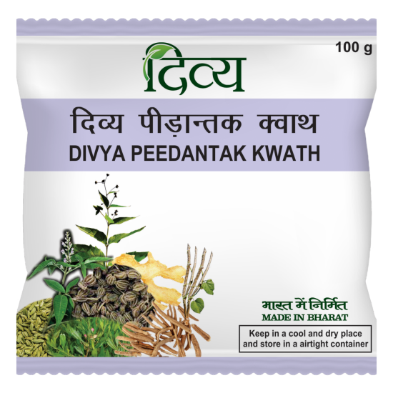 Divya Peedantak Kwath 100 g - Herbal Joint Support