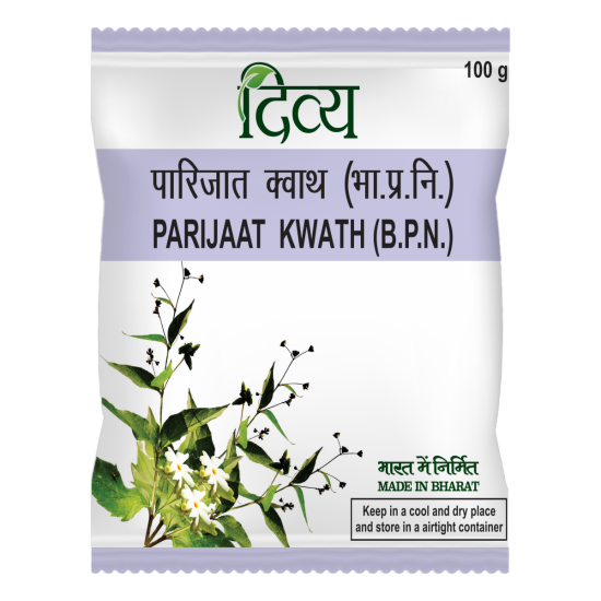 Divya Parijaat Kwath 100 g - Herbal Refreshment