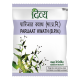 Divya Parijaat Kwath 100 g - Herbal Refreshment