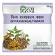 Divya Kayakalp Kwath 100 g - Ayurvedic Herbal Remedy