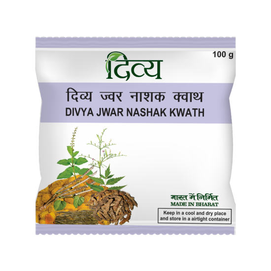 Divya Jwarnashak Kwath 100 g - Herbal Immune Support