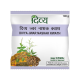 Divya Jwarnashak Kwath 100 g - Herbal Immune Support