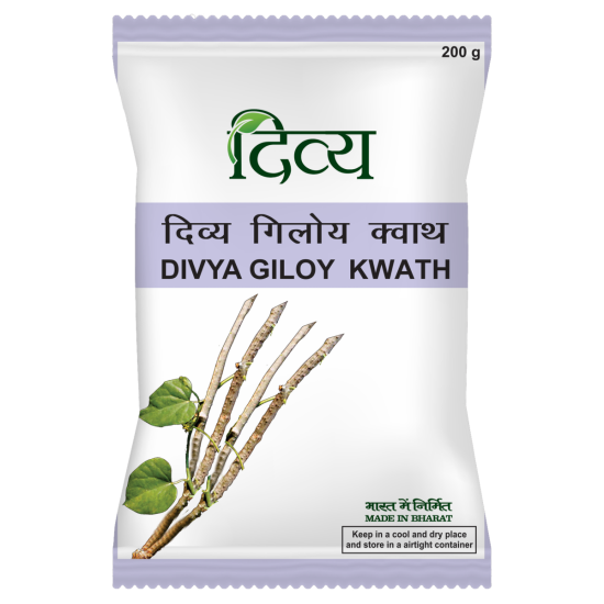 Divya Giloy Kwath 200 g - Herbal Supplement for Well-being