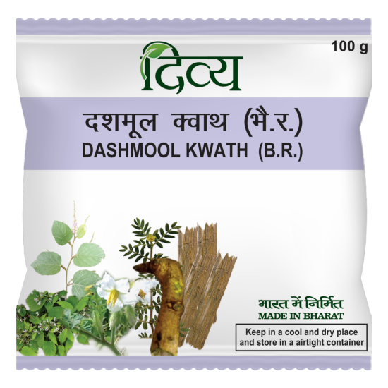 Divya Dashmool Kwath 100 g - Traditional Ayurvedic Herbal Blend