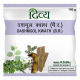 Divya Dashmool Kwath 100 g - Traditional Ayurvedic Herbal Blend