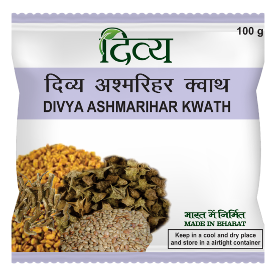 Divya Ashamarihar Kwath 100 g - Traditional Herbal Wellness Support