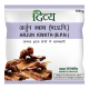 Divya Arjun Kwath 100 g - Herbal Infusion for Well-being