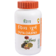 Divya Churna 100 g - Herbal Digestive Support