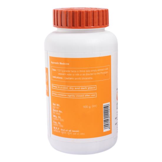 Divya Brahmi Churna 100 g - Herbal Ayurvedic Powder for Mental Clarity