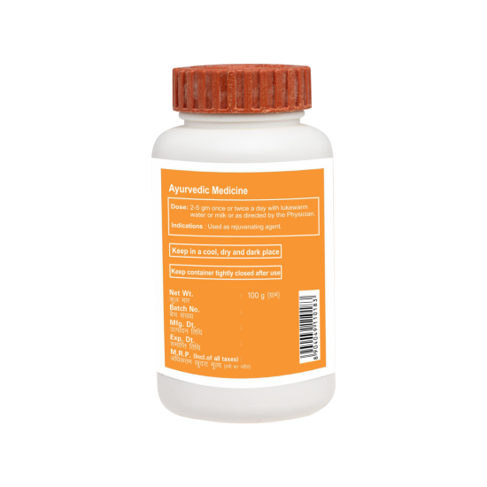 Divya Ashwagandha Churna 100 g - Natural Herbal Supplement