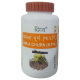 Divya Amla Churna 100 g - Herbal Supplement for Digestive Health