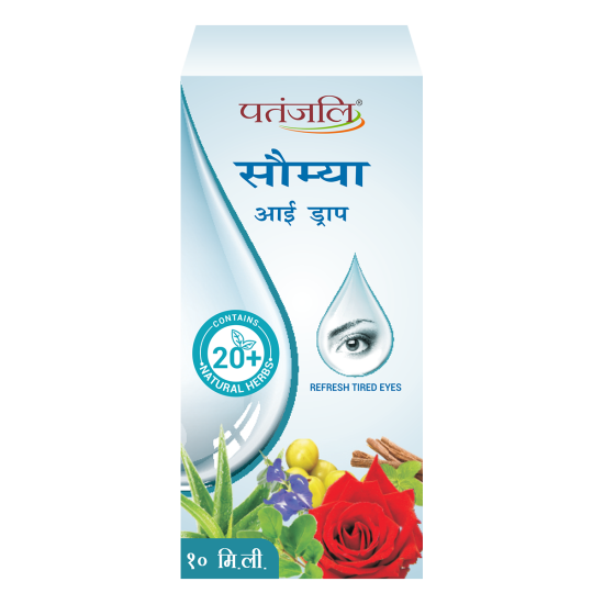 Patanjali Saumya Eye Drop 10 ml - Natural Eye Care Solution